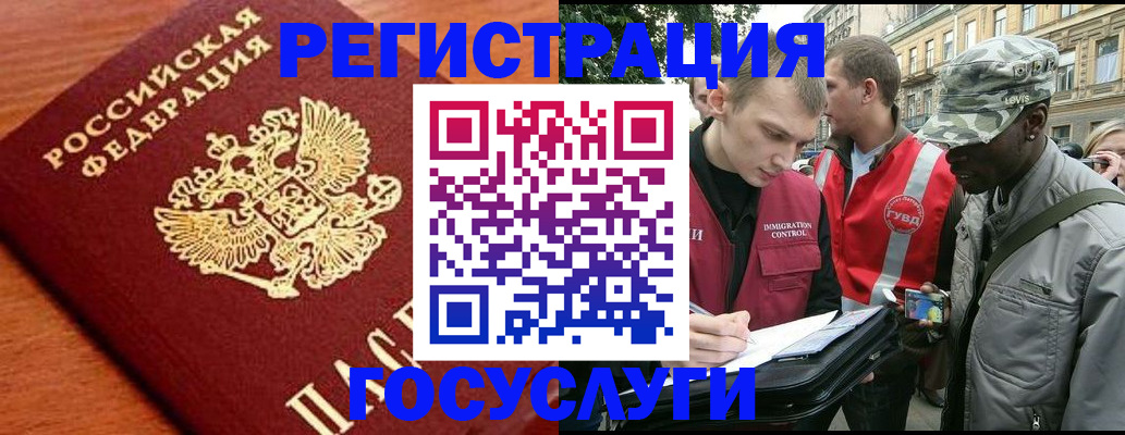 форма 3 в Сысерти